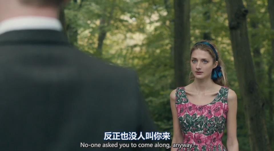 《离亲叛众》剧照