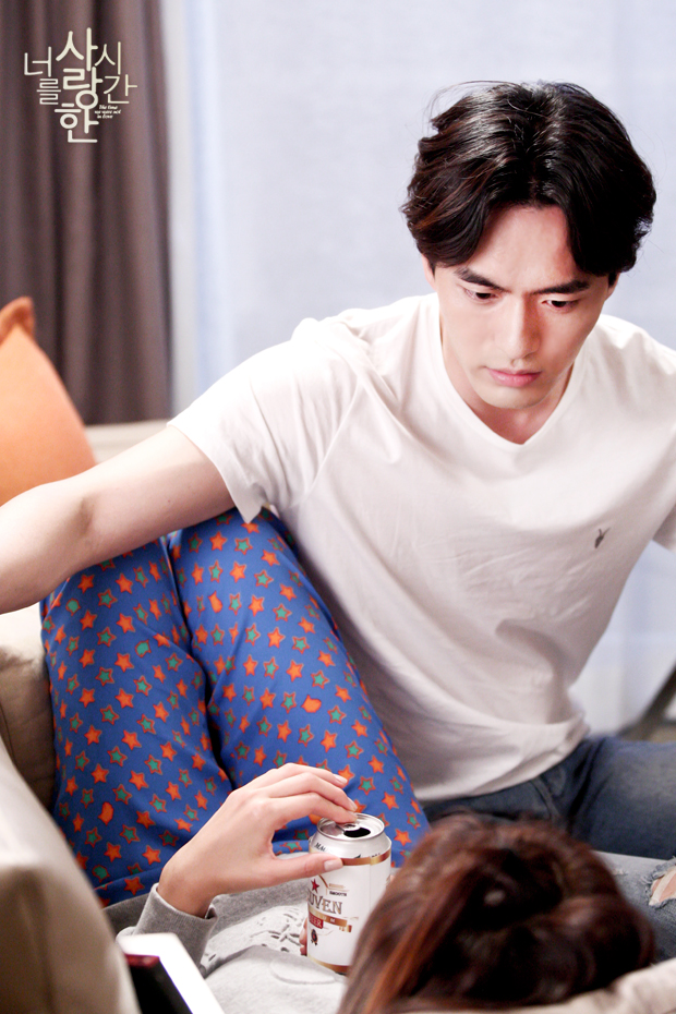 《爱你的时间》剧照第37张图片