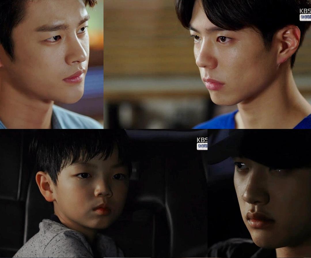 《记得你》剧照第34张图片