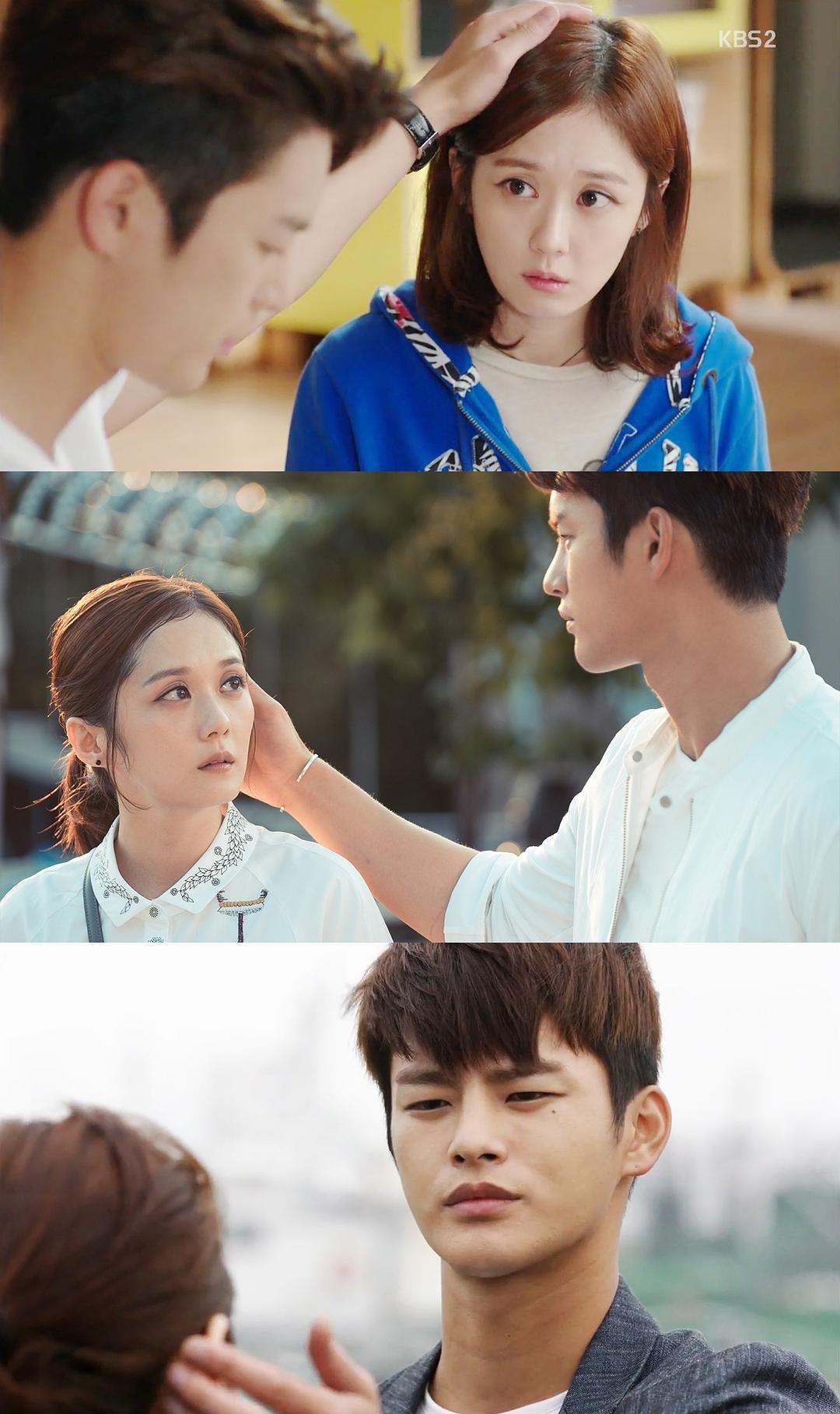 《记得你》剧照第48张图片