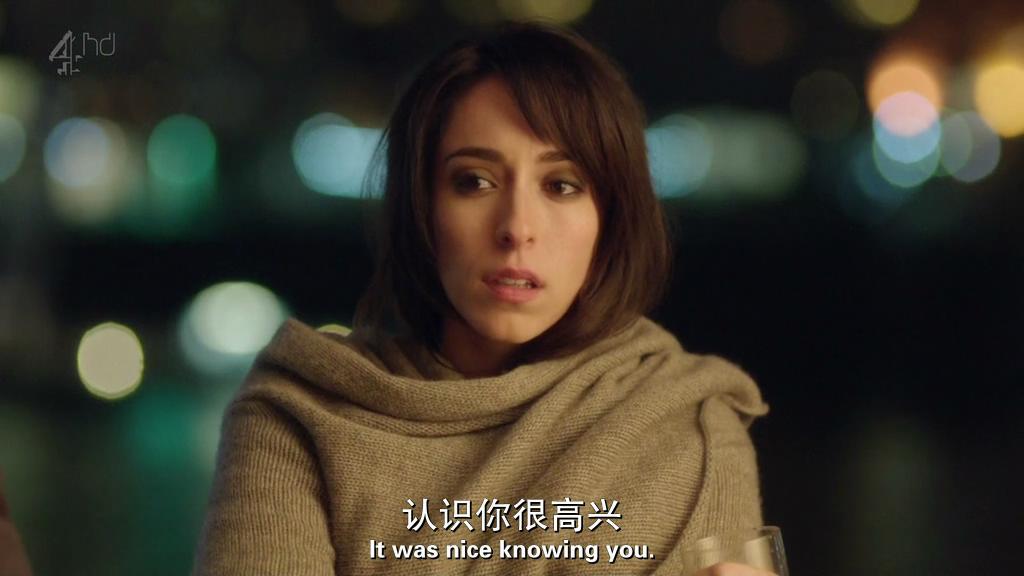 《约会男女》剧照第52张图片