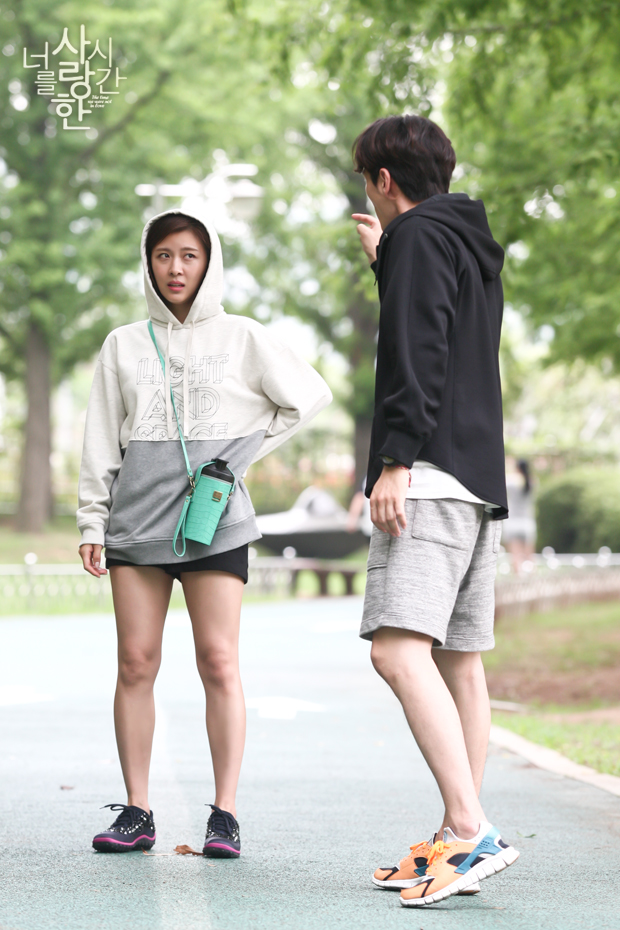 《爱你的时间》剧照第13张图片