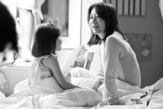 《警察夫人》剧照第48张图片