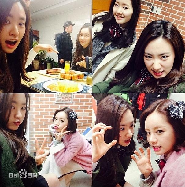 《仙岩女高侦探团》剧照