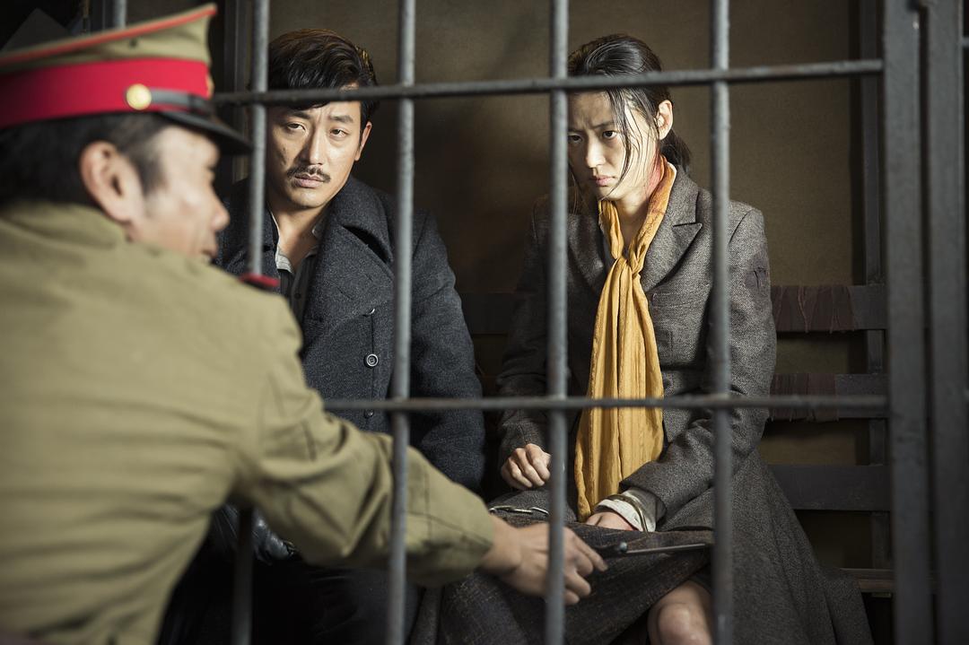 《暗杀》剧照第47张图片