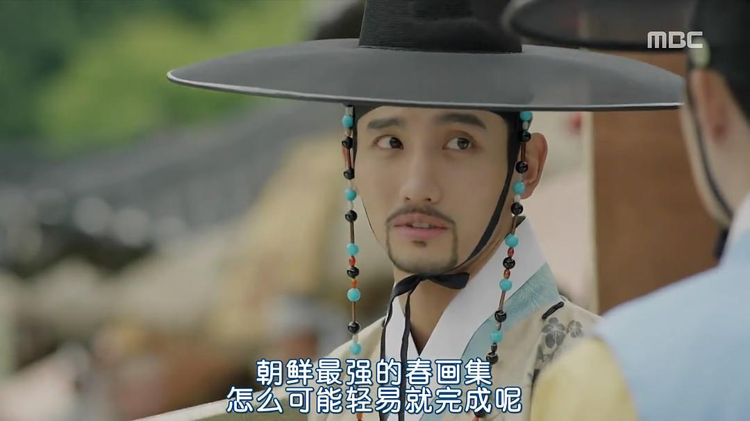 《夜行书生》剧照第58张图片