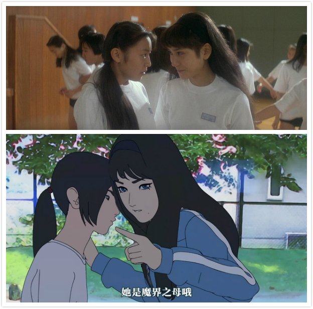 《花与爱丽丝杀人事件》海报第14张图片