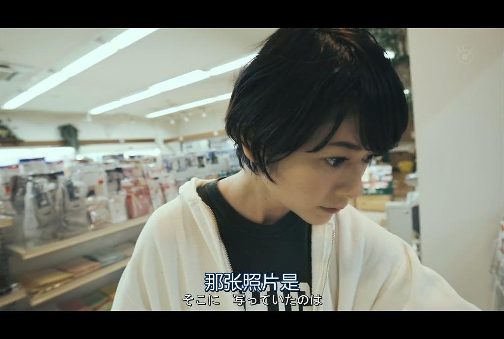 《阴差阳错的女演员们》剧照第34张图片