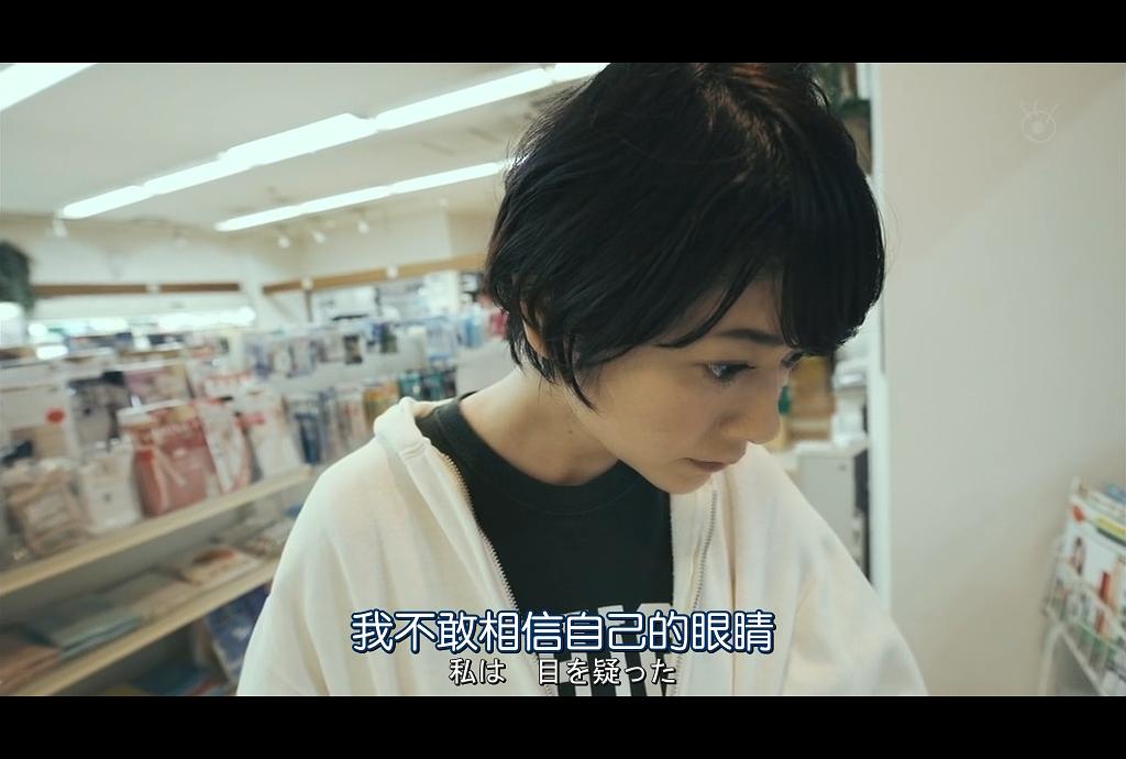 《阴差阳错的女演员们》剧照第16张图片