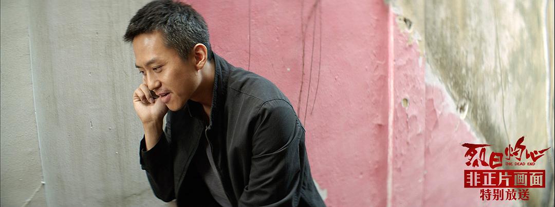 辛小丰给小尾巴打电话