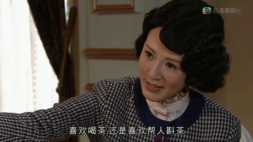 《收规华》剧照第26张图片