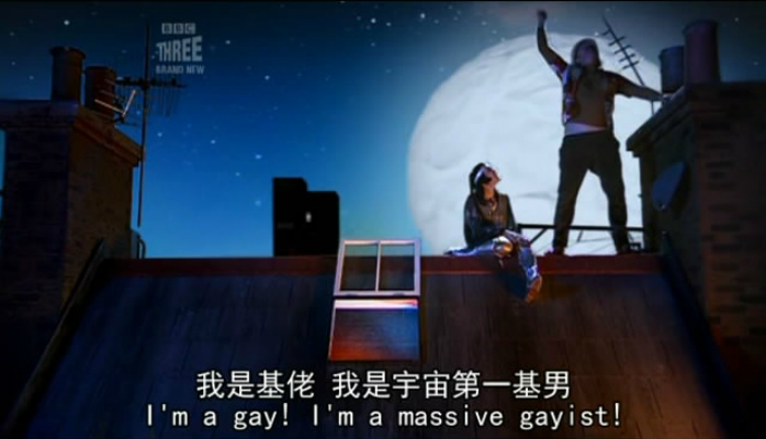 《神奇动物管理员第三季》剧照第12张图片