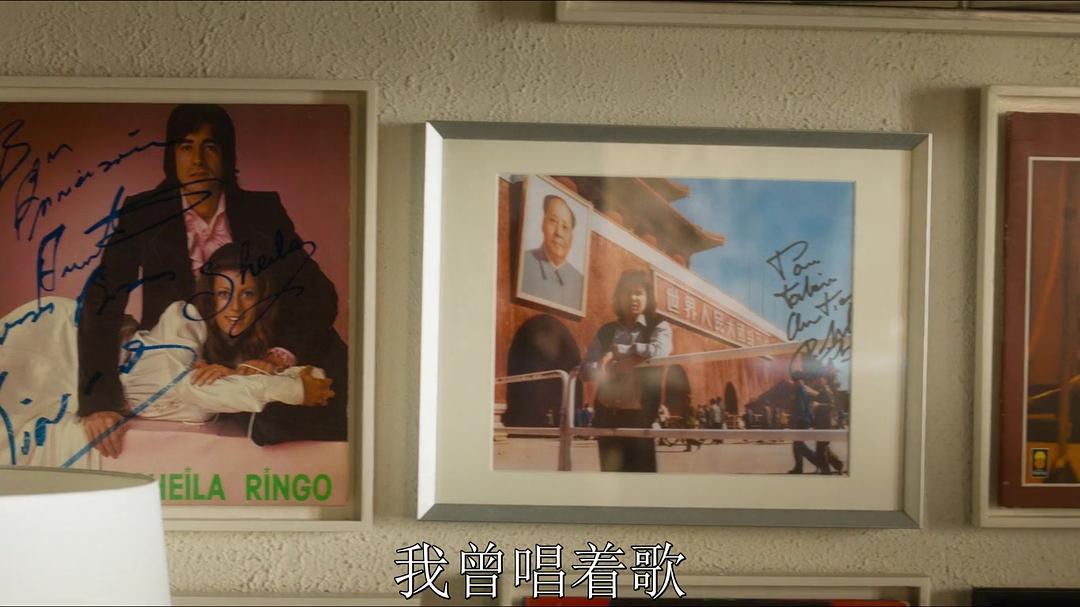 《贝利叶一家》剧照第52张图片