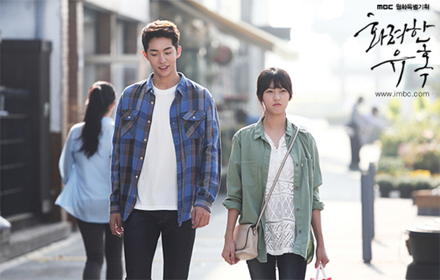 《华丽的诱惑》剧照