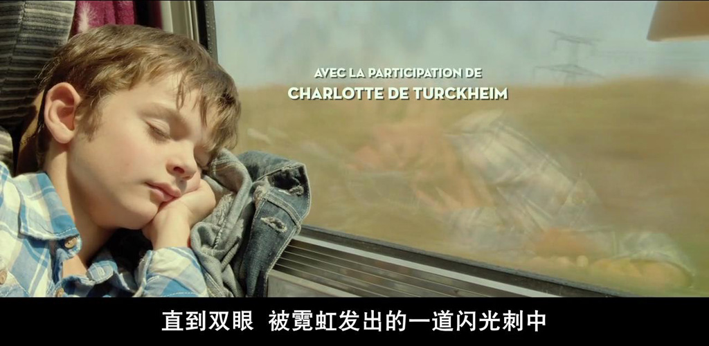 《普罗旺斯的夏天》剧照第41张图片