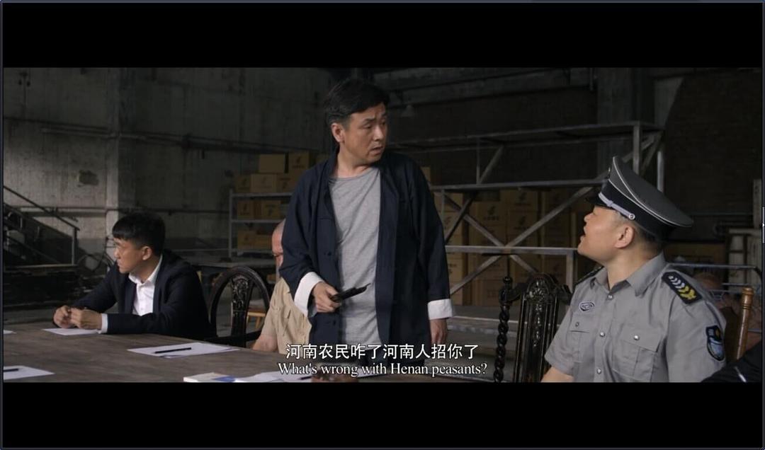 《十二公民》海报第51张图片