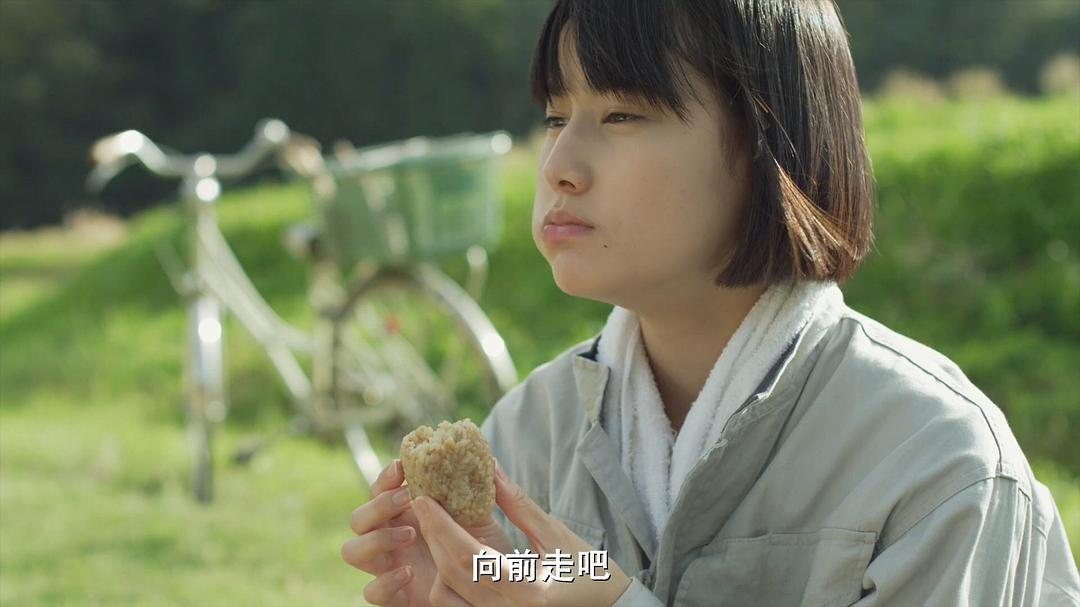 《小森林冬春篇》剧照第46张图片