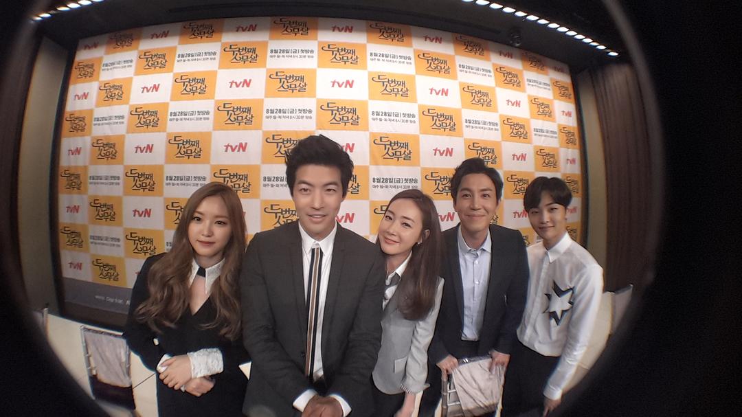 《第二次二十岁》剧照第41张图片