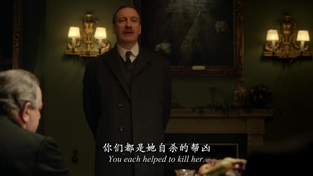 《罪恶之家》剧照第58张图片