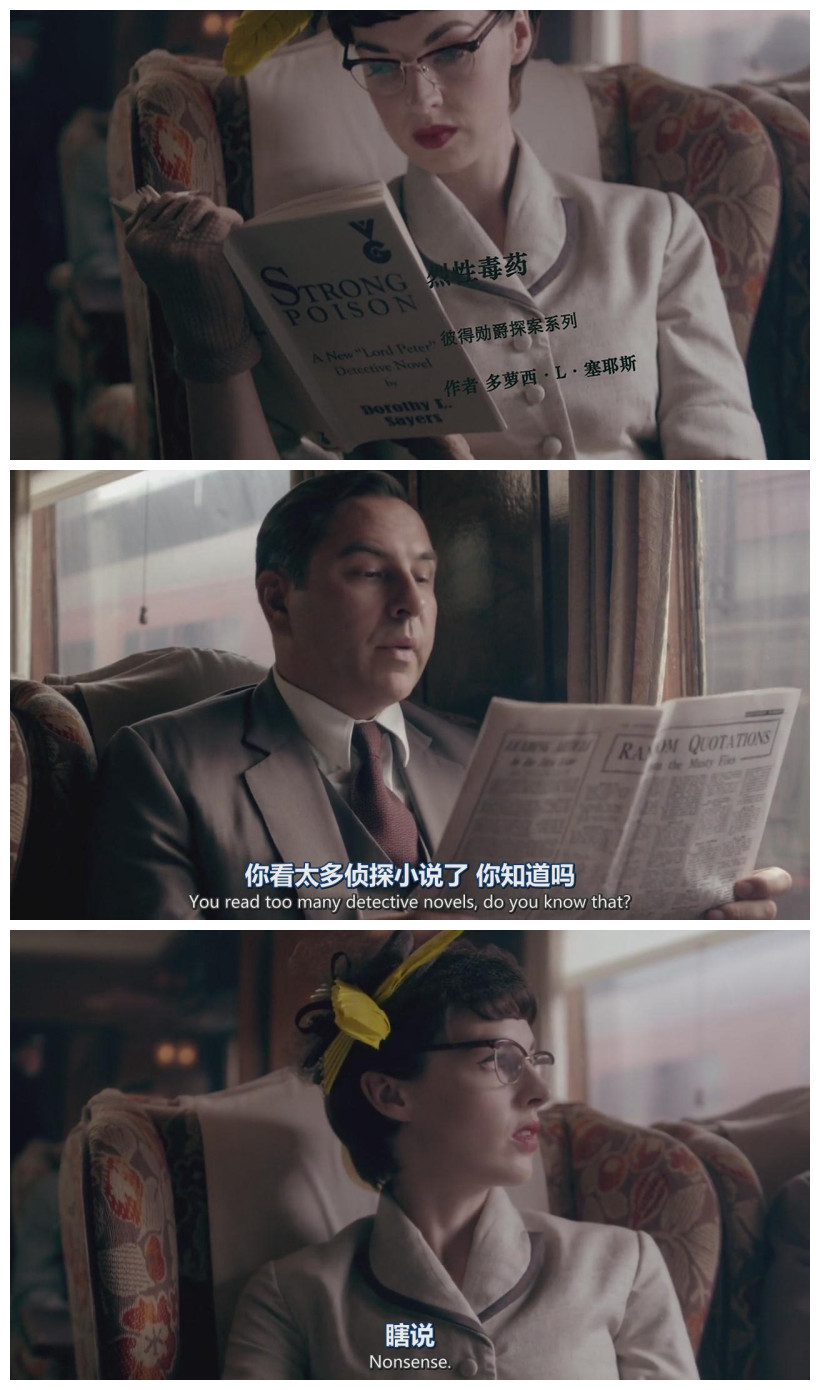 《汤米夫妇探案集》剧照第17张图片