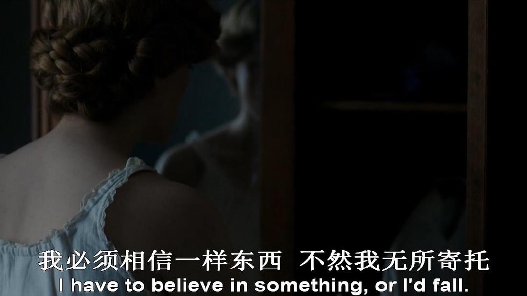 《罪恶之家》剧照第53张图片