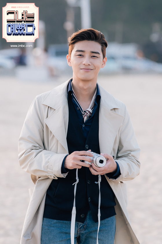 《她很漂亮》剧照第12张图片