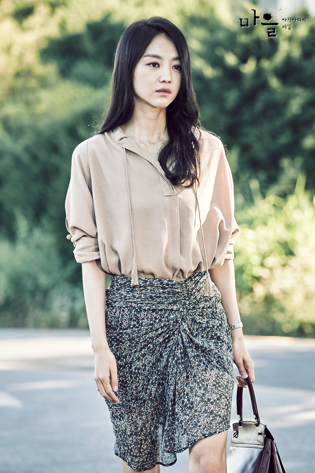 《村庄:阿雉阿拉的祕密》剧照