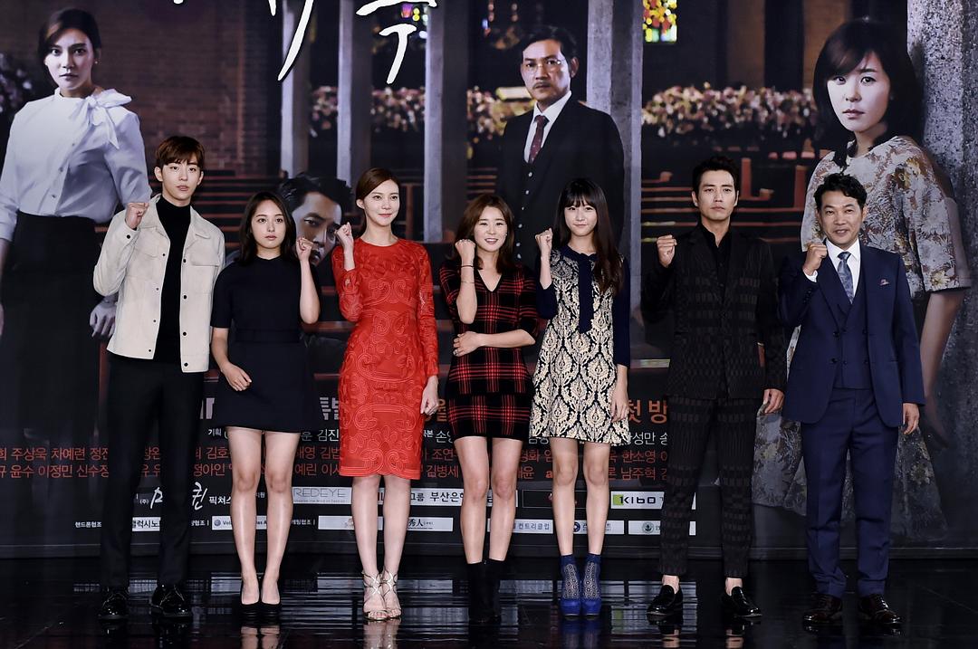 《华丽的诱惑》剧照第30张图片