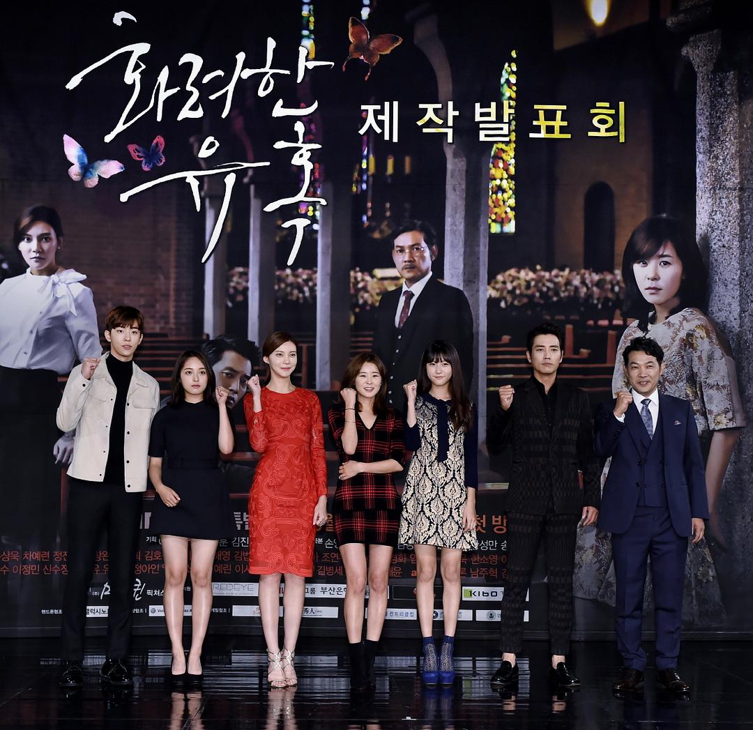 《华丽的诱惑》剧照第18张图片