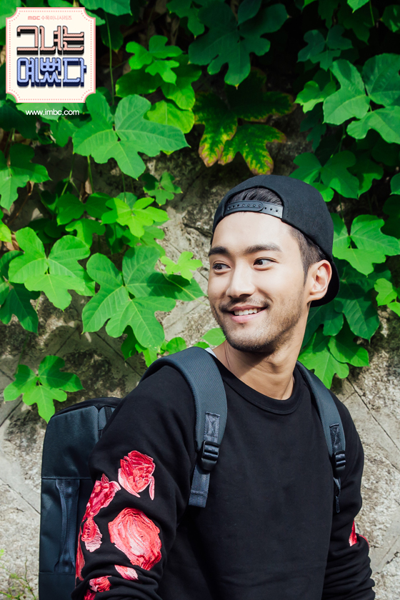 《她很漂亮》剧照