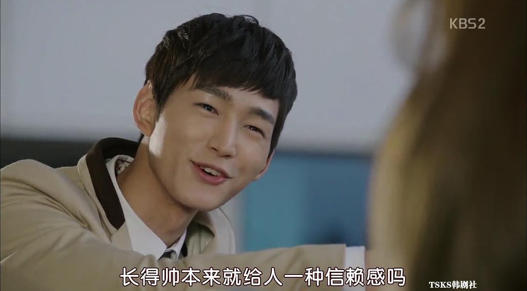 《无理的前进》剧照