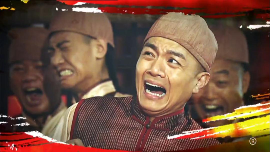 《食为奴》剧照第34张图片