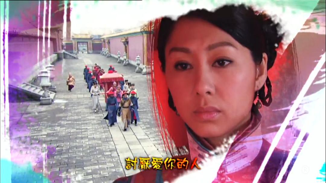 《食为奴》剧照第30张图片