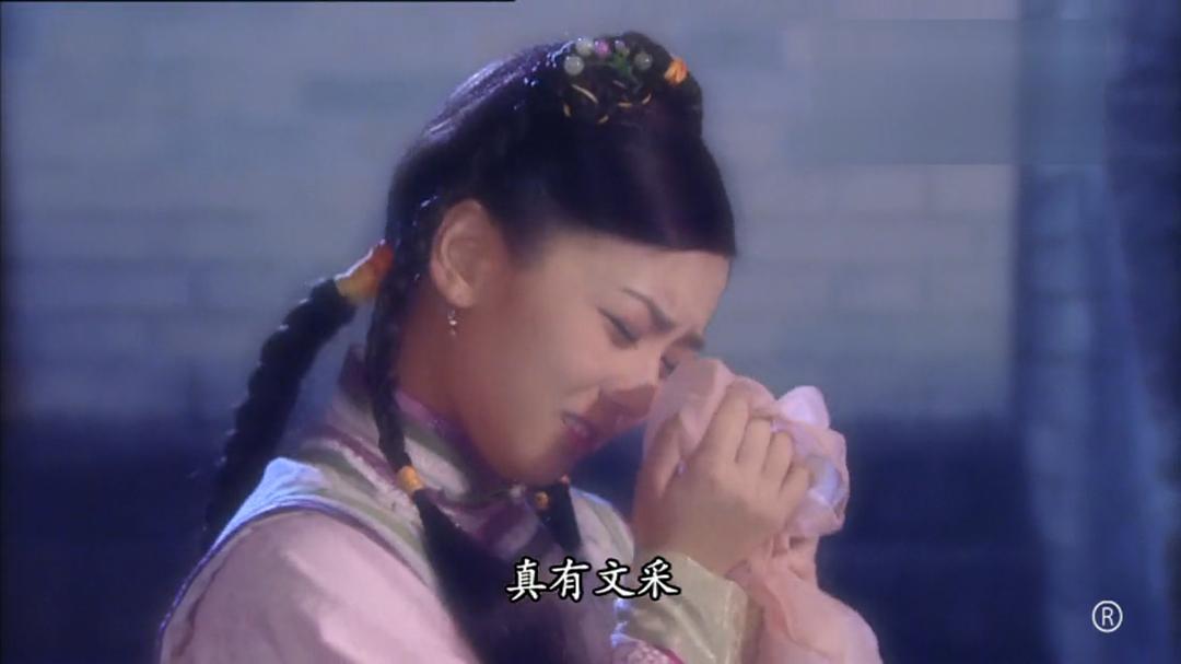 《食为奴》剧照第23张图片