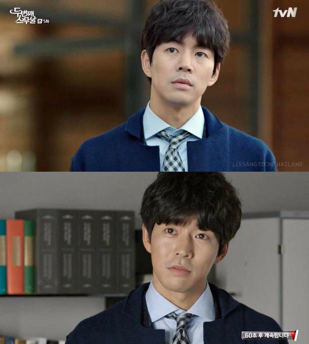 《第二次二十岁》剧照第56张图片