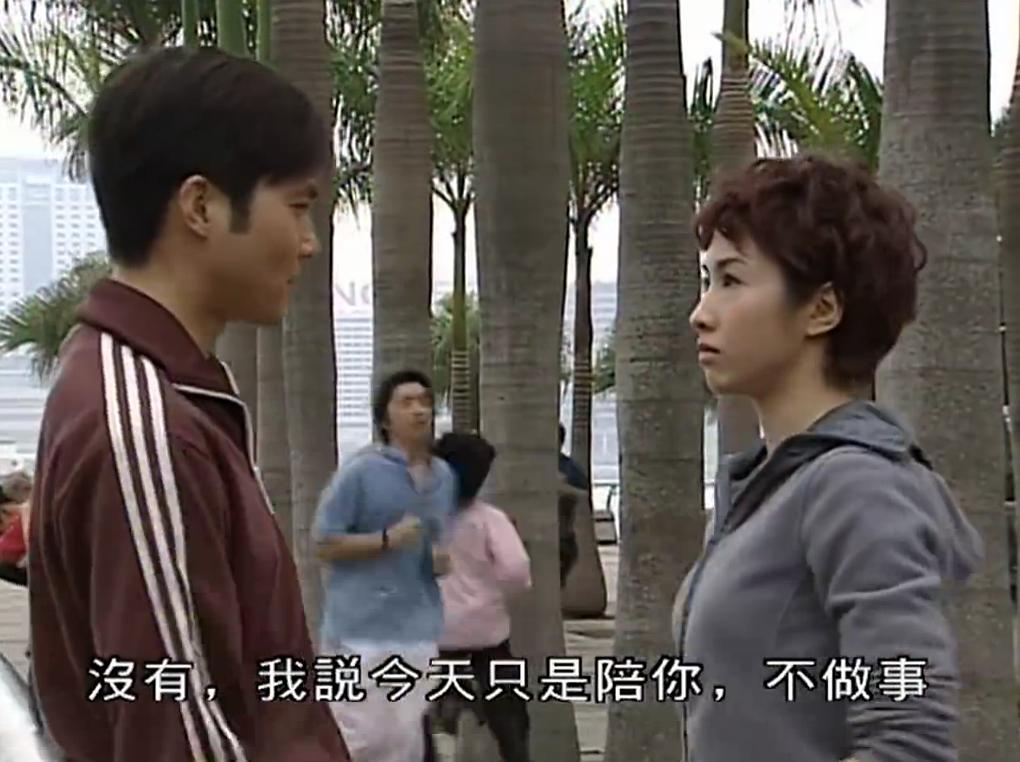 《水浒无间道》海报第53张图片