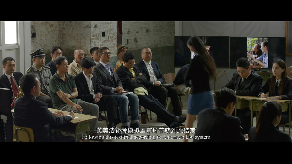 《十二公民》海报第50张图片