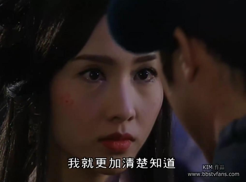 《水浒无间道》海报第14张图片