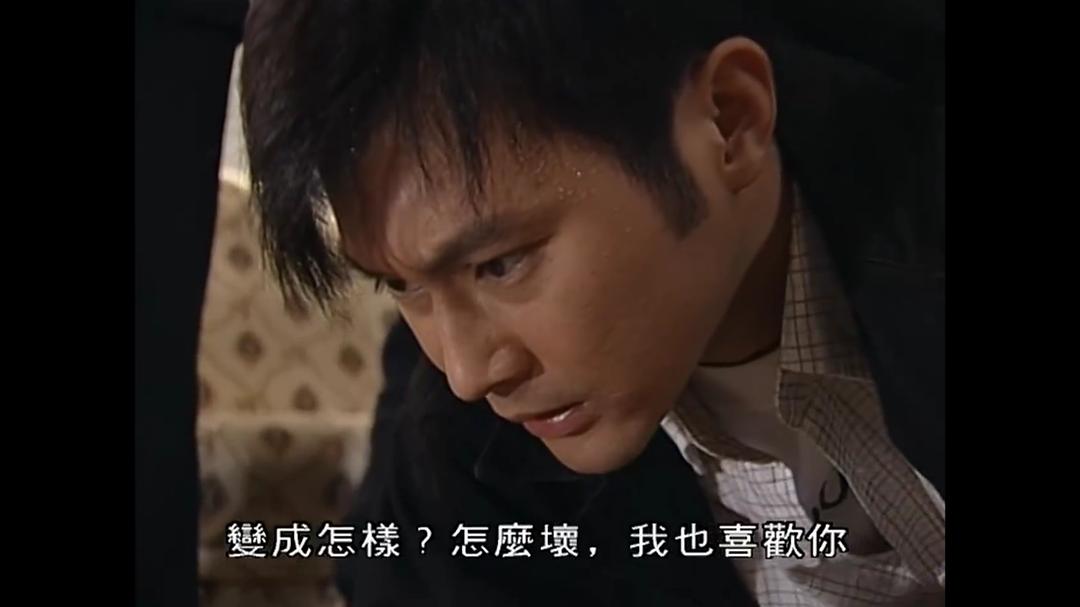 《水浒无间道》海报第24张图片