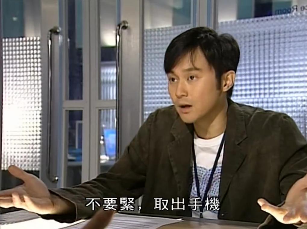 《水浒无间道》海报第23张图片