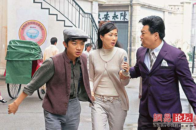 《荃加福禄寿探案》剧照第24张图片