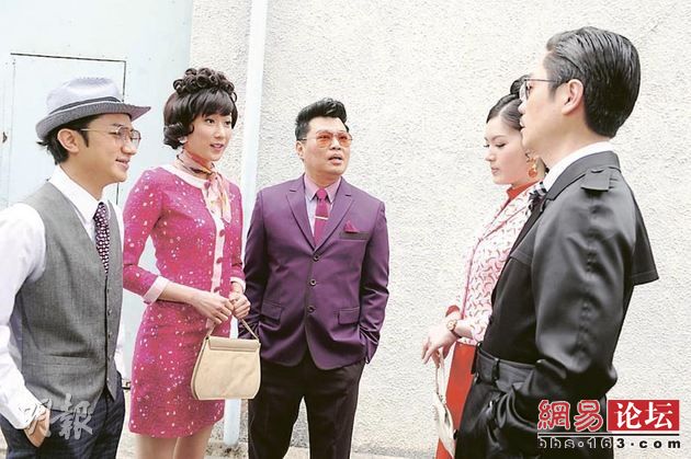 《荃加福禄寿探案》剧照第35张图片