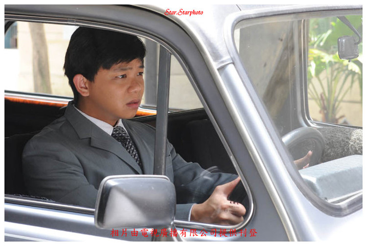 《荃加福禄寿探案》剧照第14张图片