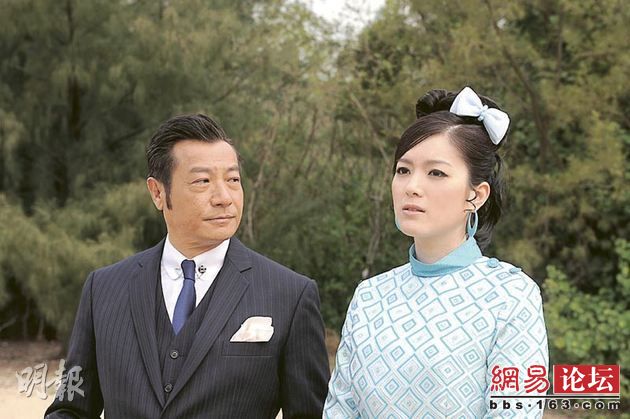 《荃加福禄寿探案》剧照第22张图片