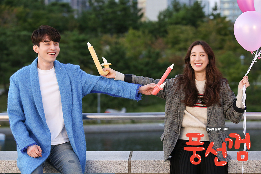 《泡泡糖》剧照第11张图片