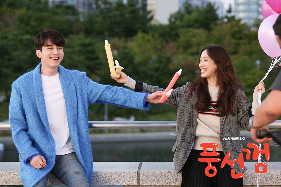 《泡泡糖》剧照