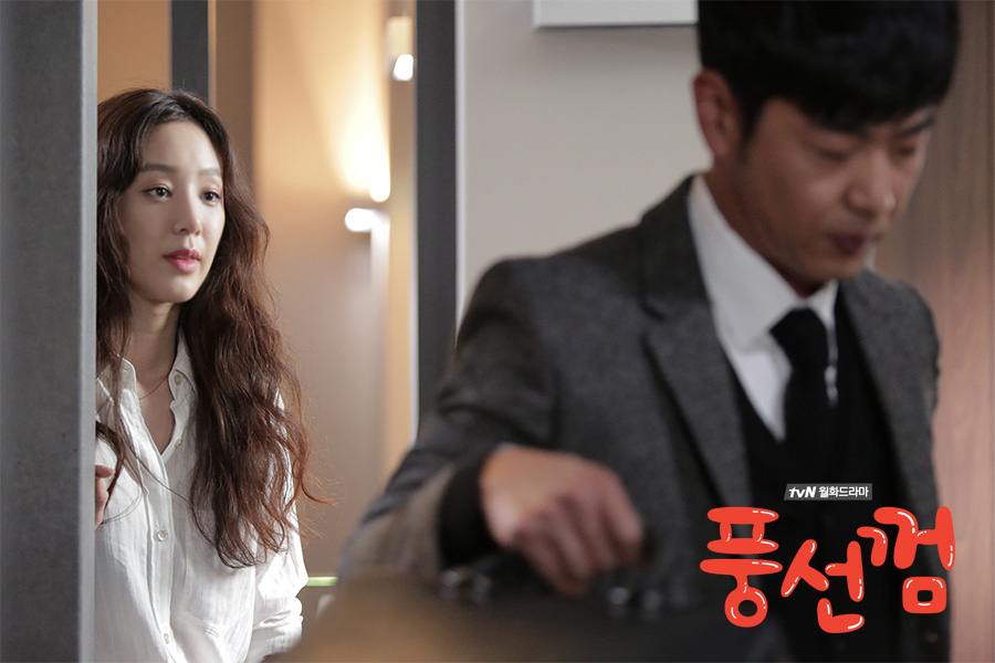 《泡泡糖》剧照第20张图片