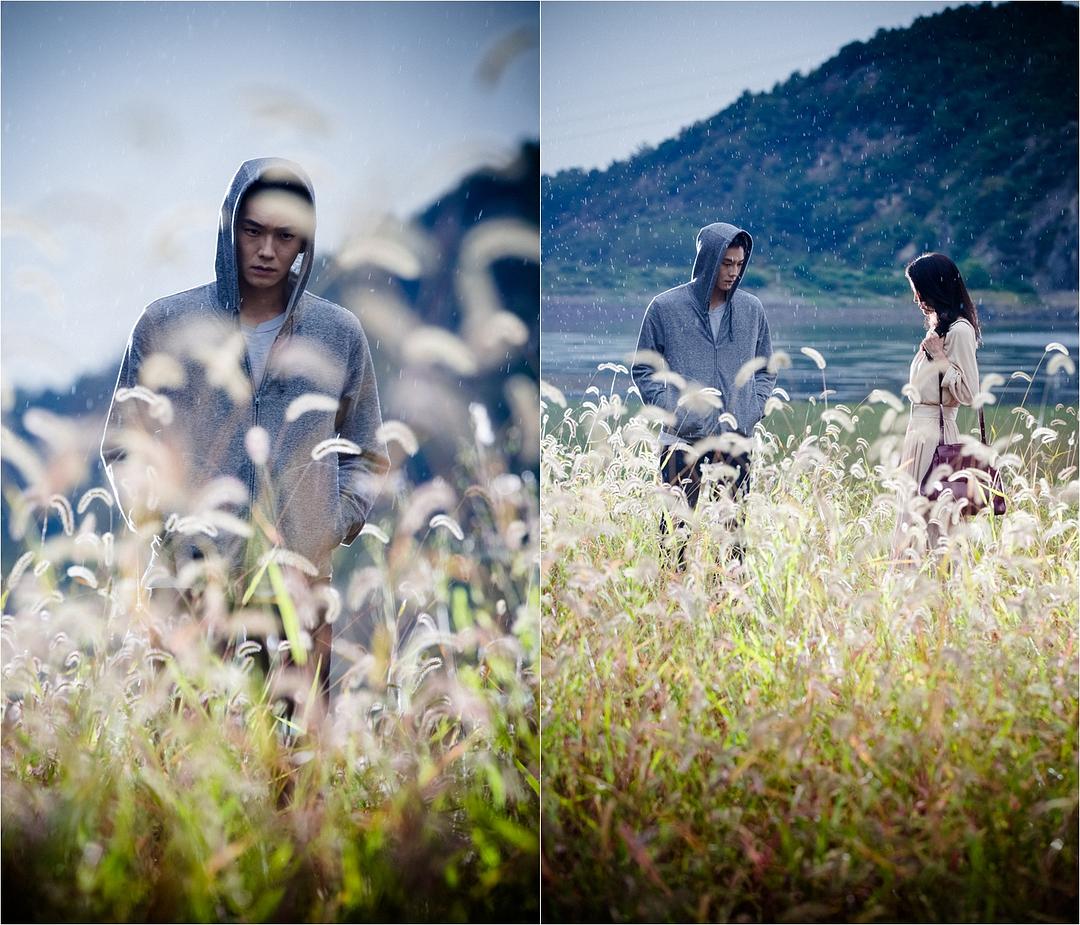 《村庄:阿雉阿拉的祕密》剧照