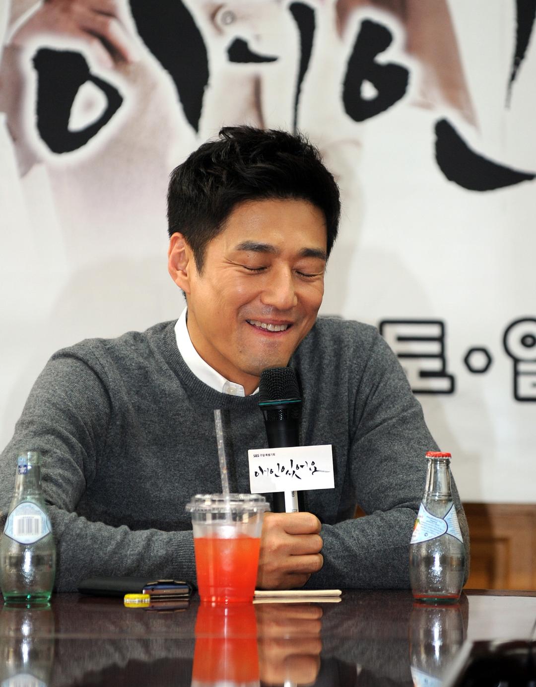 《我有爱人了》剧照第60张图片