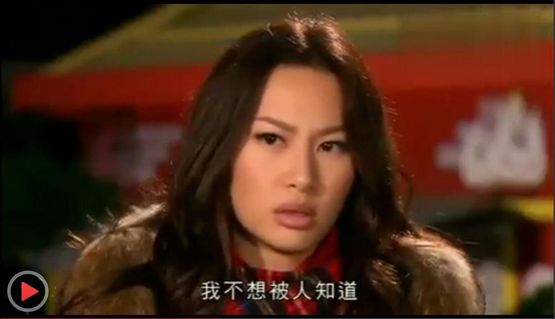 《情人眼里高一D》剧照第30张图片